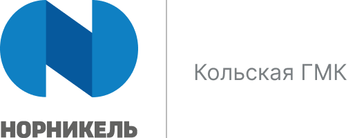 Логотип компании Норникель Кольская ГМК
